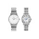TISSOT 42mm T0636101103700+T1222101103300
