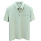 PIERRE CARDIN Polo