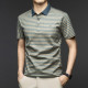 PIERRE CARDIN TPolo