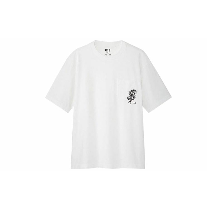 UNIQLO T