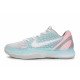Nike Zoom Kobe 6 811