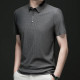 PIERRE CARDIN Polo