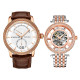 STUHRLING 45mm 788.06+3944.3