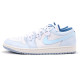 Jordan Air Jordan 1