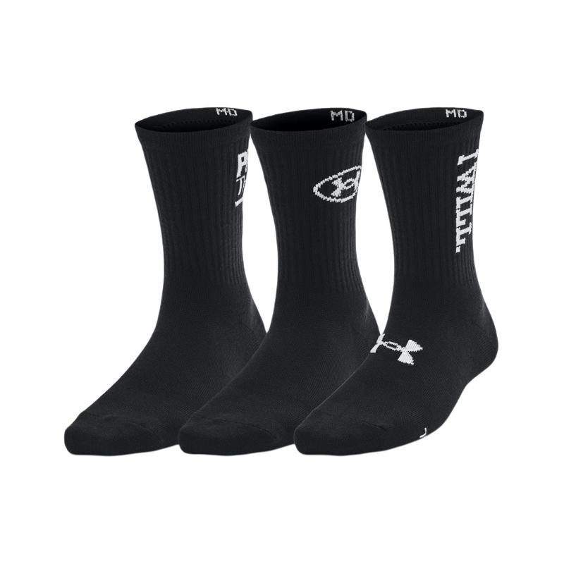 Under Armour Logo 3