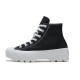 Converse Lugged Chuck Taylor All Star