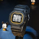 Disney EL MK-15139