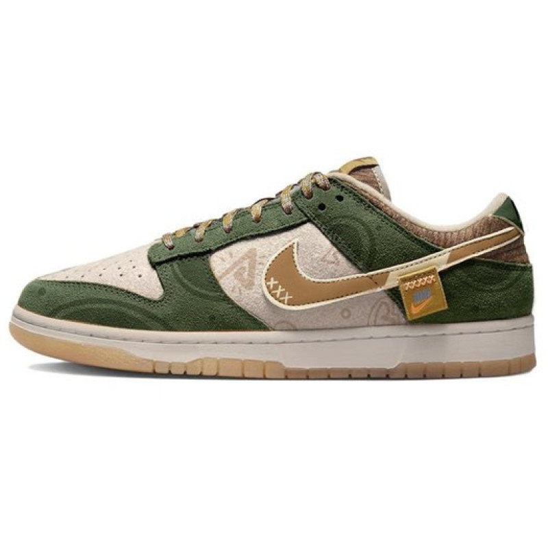 Nike Dunk Low