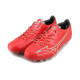 Mizuno Alpha AG