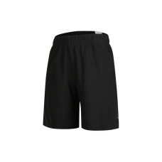 Nike Yoga Core Short