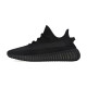 adidas originals Yeezy Boost 350 V2