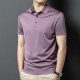 PIERRE CARDIN poloT