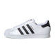 adidas originals Superstar