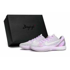 Nike Zoom Kobe 6 811