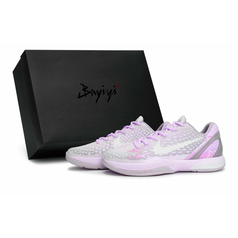 Nike Zoom Kobe 6 811