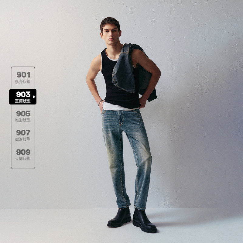 JACK JONES E42