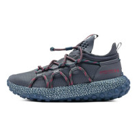 Under Armour HOVR Summit FT Cuff