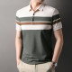 PIERRE CARDIN Polo