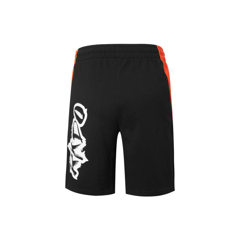 PUMA Rkdo Logo
