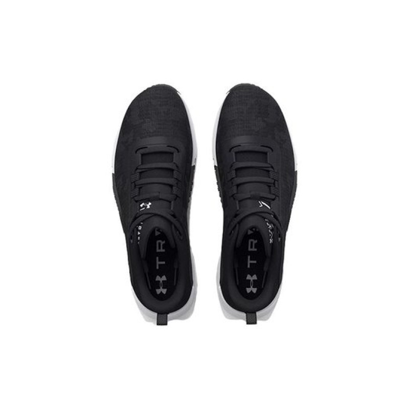Under Armour Tribase Vital