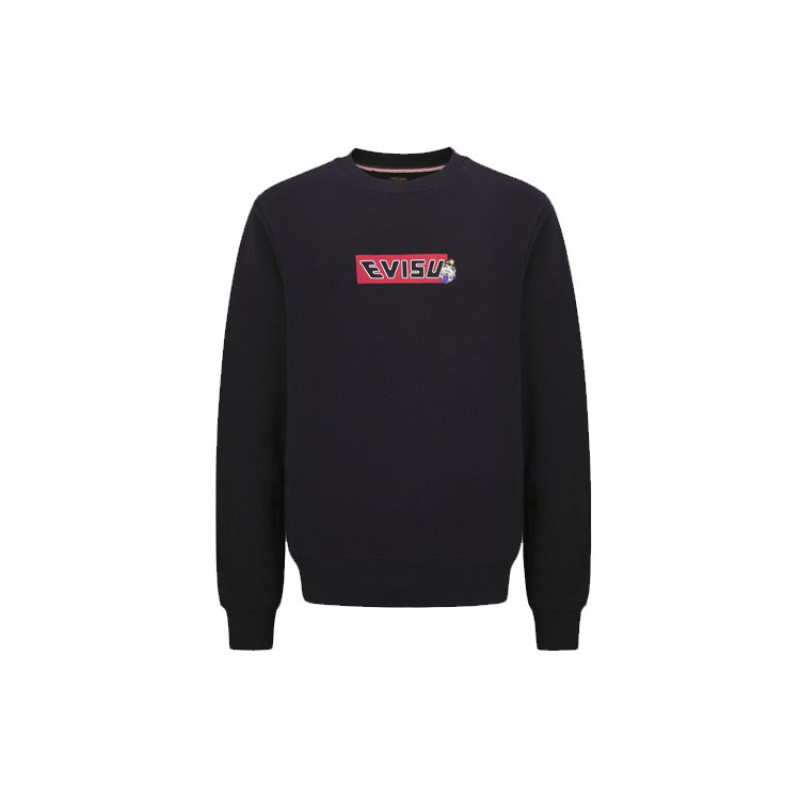 EVISU M