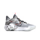 Nike KD Trey 5 IX