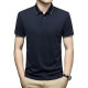 PIERRE CARDIN Polo