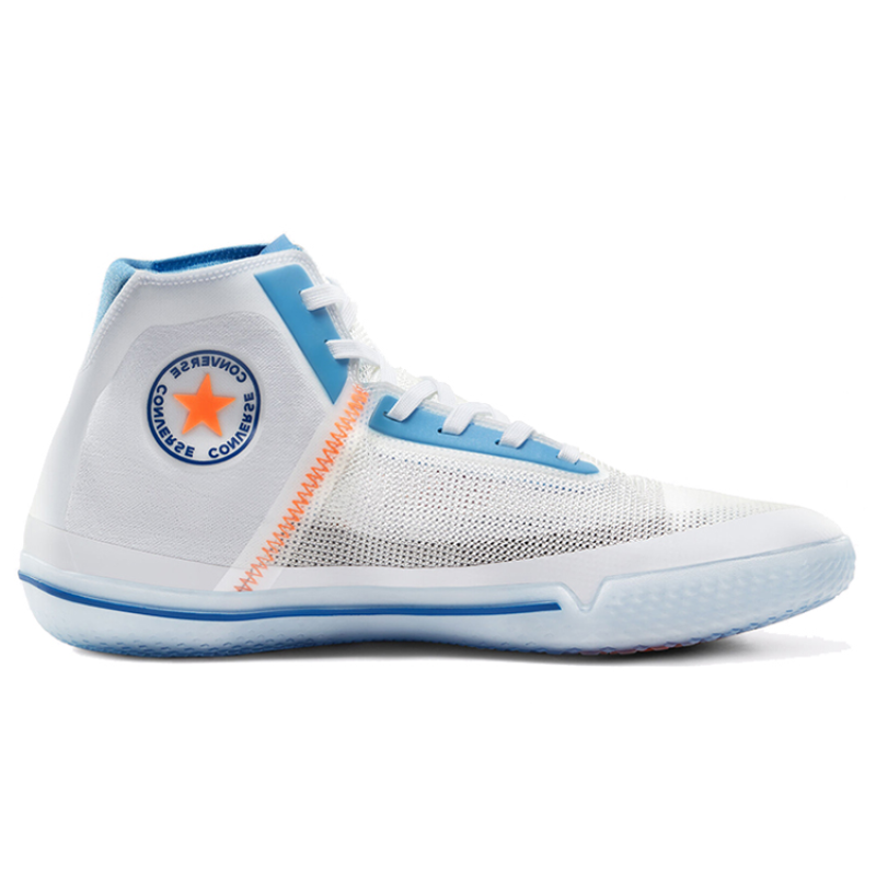 Converse All Star Pro BB