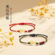 ROGA S999