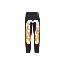 EVISU