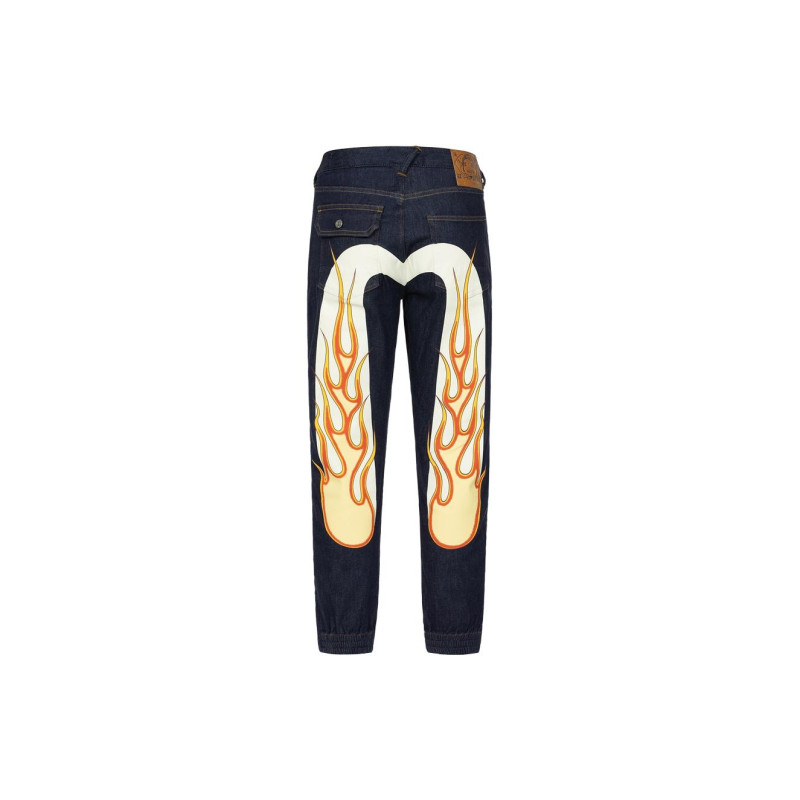 EVISU