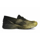 New Balance 1906L 811