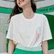 Skechers T