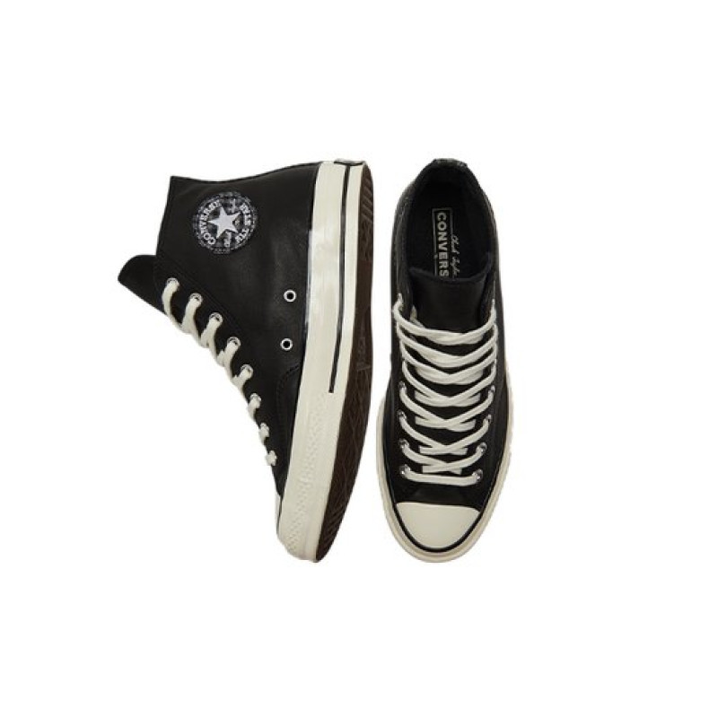 Converse Chuck Taylor All Star 1970s