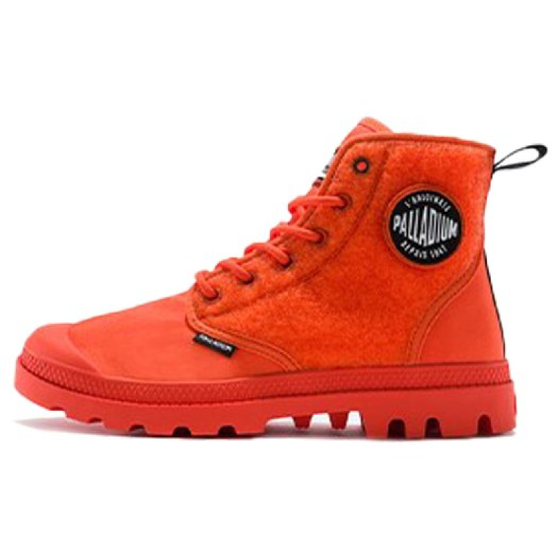 Palladium Pampa Hi Change