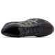 Asics Gel-Contend 4