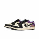Jordan Air Jordan 1 CNY