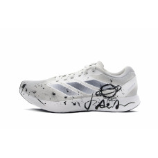 adidas Duramo RC