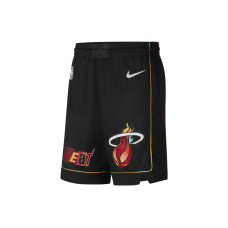 Nike x NBA NBA75Logo
