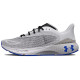 Under Armour HOVR Machina 3