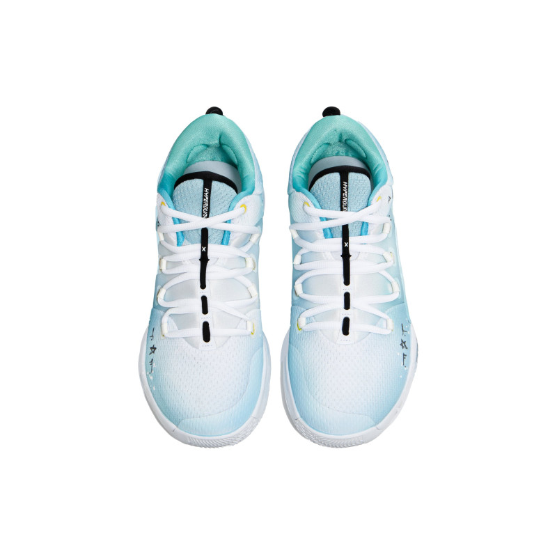 Nike Hyperdunk X QXK