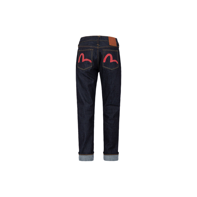 EVISU