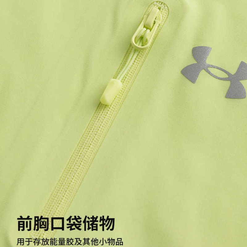 Under Armour TRAIL RUNNING T