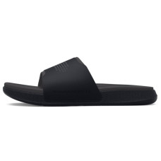 Under Armour Ansa Elevate