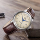 ORIENT 38mm RA-AC0M04Y10B