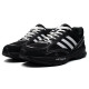 adidas SPIRITAIN 2.0