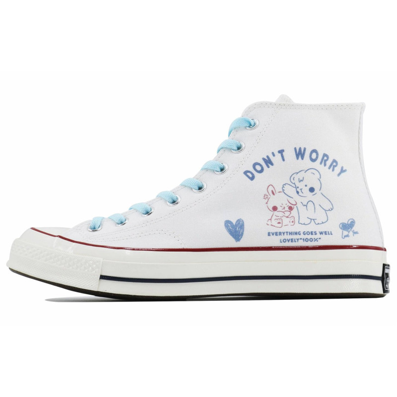 Converse 1970s SDS