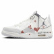 Jordan Courtside 23