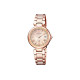 CITIZEN xc 28mm EC1032-54X