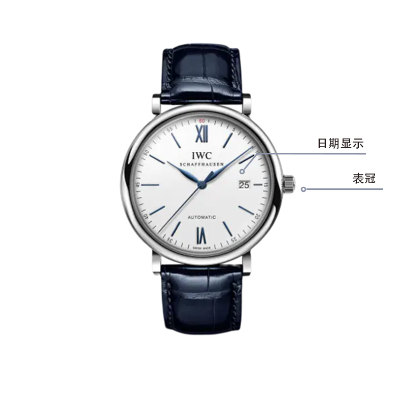 IWC 40mm IW356527